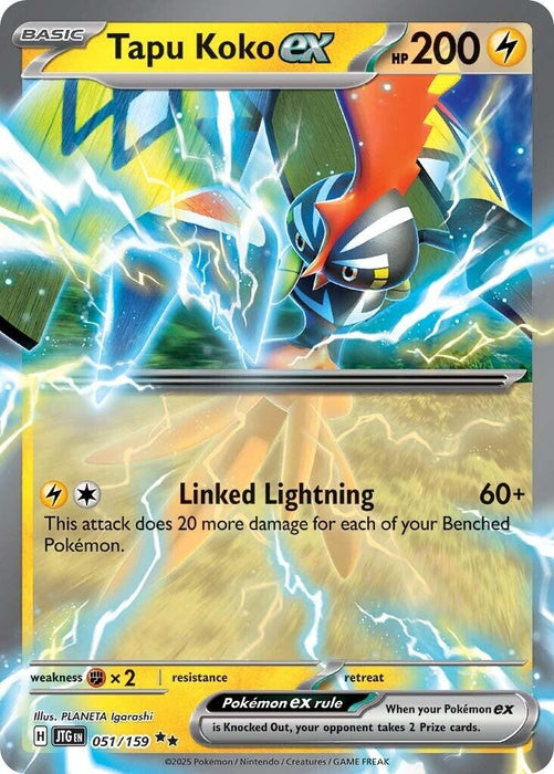 Tapu Koko ex (051/159) (JTG)