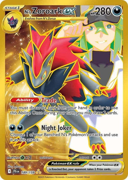 N's Zoroark ex (189/159) (JTG)