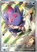 Image for N's Zorua - 189 (189) (SVP) - Pokemon