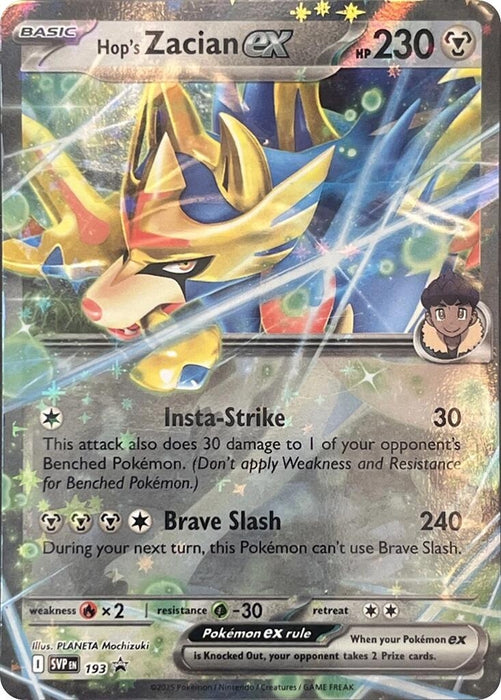 Hop's Zacian ex - SVP193 (SVP193) (SVP)
