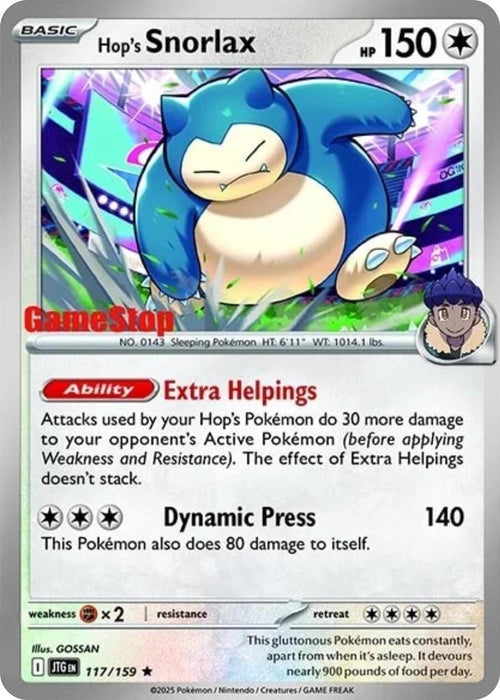 Hop's Snorlax - 117/159 (GameStop) (Cosmos Holo) (117/159) (MCAP)