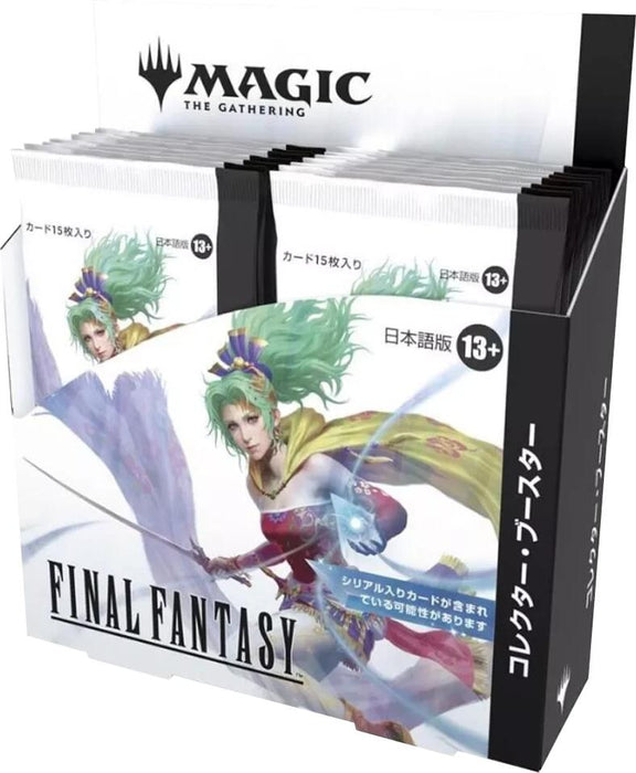 Magic: The Gathering - FINAL FANTASY - Collector Booster Display (Japanese) (Limit 1)
