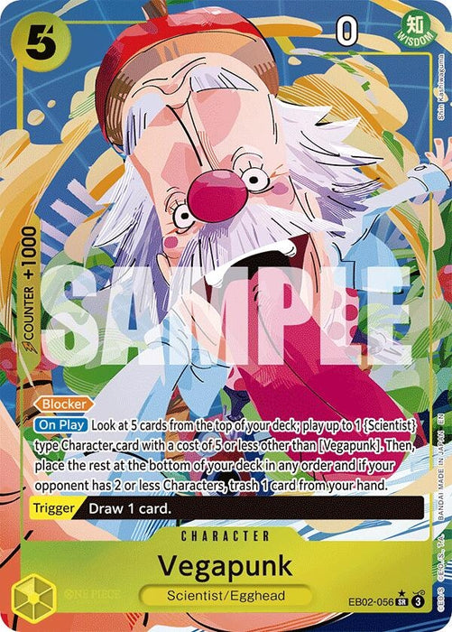 Vegapunk (Alternate Art) (EB02-056) (EB-02)