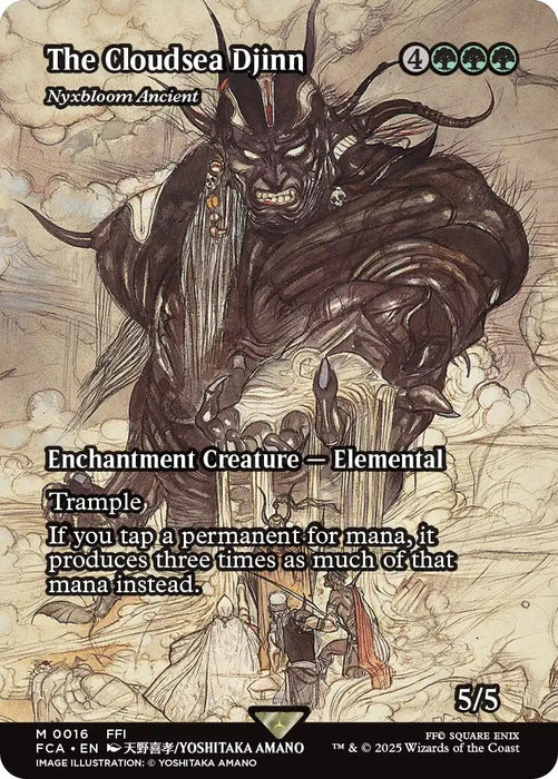 The Cloudsea Djinn - Nyxbloom Ancient (Showcase) (16) (FCA)