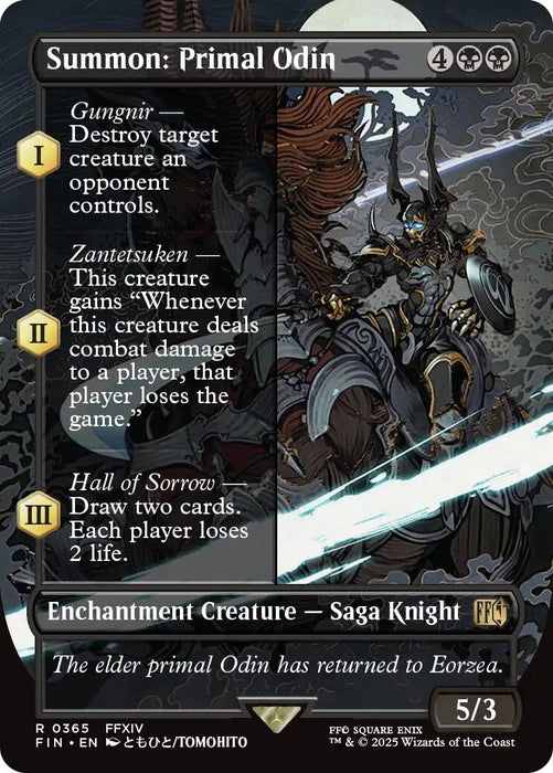 Summon: Primal Odin (Borderless) (365) (FIN)