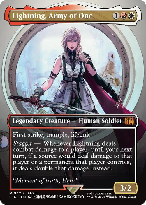 Lightning, Army of One (0320) (Borderless) (320) (FIN)