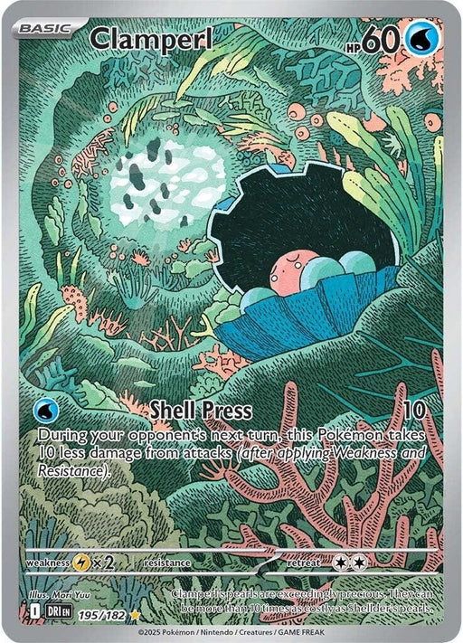 Image for Clamperl (195/182) (DRI) - Pokemon
