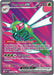 Image for Yanmega ex (206/182) (DRI) - Pokemon