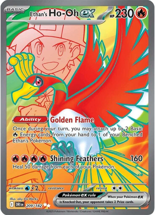 Image for Ethan's Ho-Oh ex (209/182) (DRI) - Pokemon