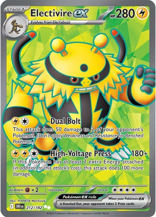 Image for Electivire ex (212/182) (DRI) - Pokemon