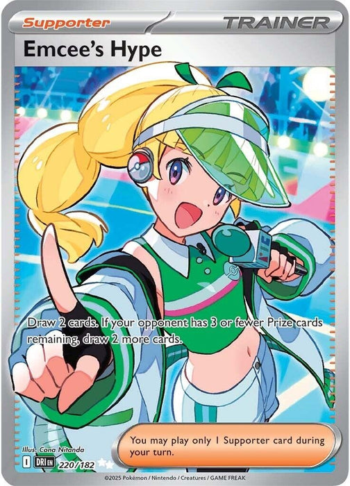 Emcee's Hype (220/182) (DRI)