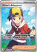 Image for Ethan's Adventure (221/182) (DRI) - Pokemon