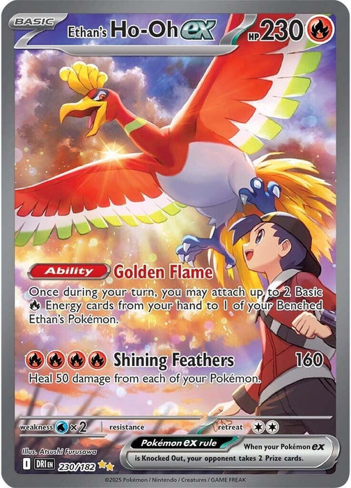 Ethan's Ho-Oh ex (230/182) (DRI)