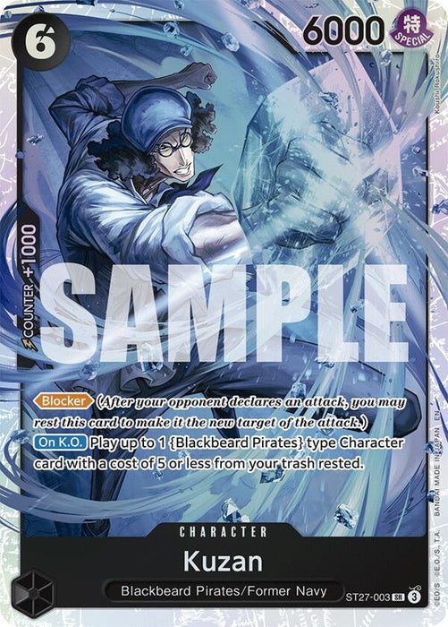 Kuzan (ST27-003) (ST-27)