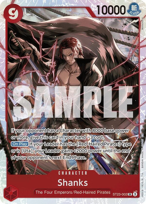Shanks (002) (ST23-002) (ST-23)