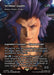 Image for Seymour Guado - Kinnan, Bonder Prodigy (Showcase) (55) (FCA) - Magic: The Gathering