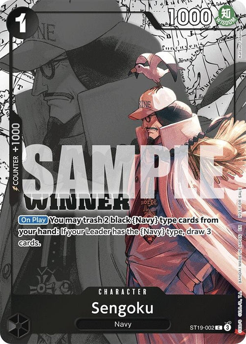 Sengoku (Winner Pack 2025 Vol. 3) (ST19-002) (OP-PR)
