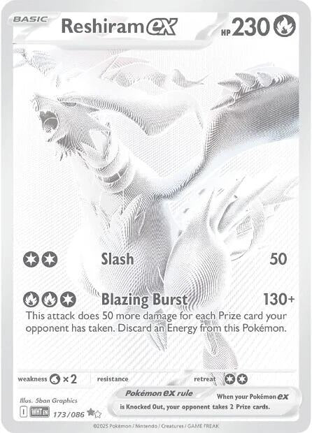 Reshiram ex (173/086) (WHT) Smoke and Mirrors Hobby Reshiram ex (173/086) (WHT) Smoke and Mirrors Hobby