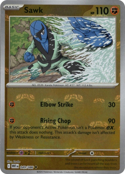Sawk (Master Ball Pattern) (049/086) (WHT)