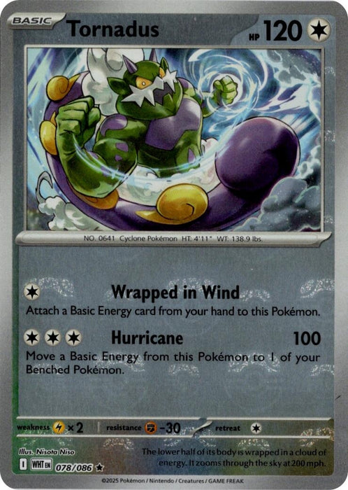 Tornadus (Master Ball Pattern) (078/086) (WHT)