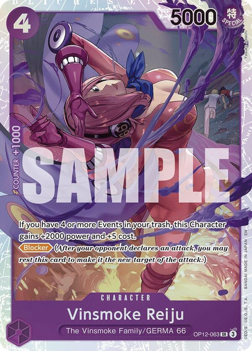 Image for Vinsmoke Reiju (OP12-063) (OP12) - One Piece Card Game