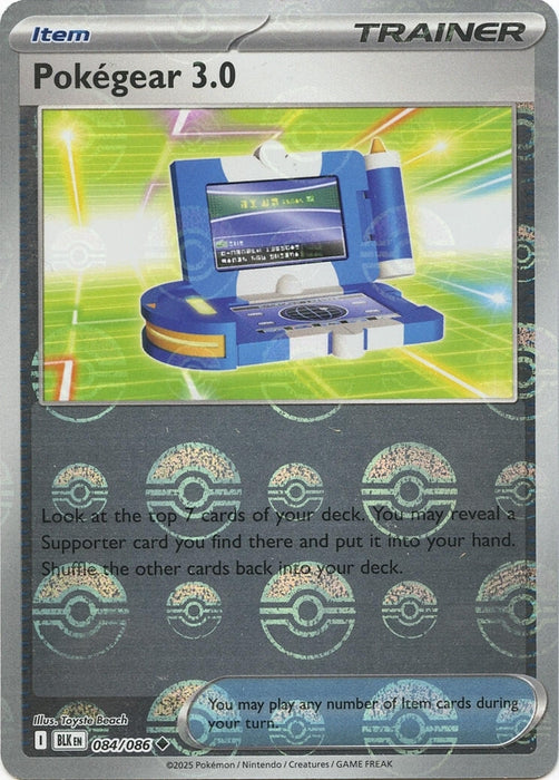 Pokegear 3.0 (Poke Ball Pattern) (084/086) (BLK)