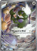 Image for Tornadus - 210 (Pokemon Center Exclusive) (210) (SVP) - Pokemon