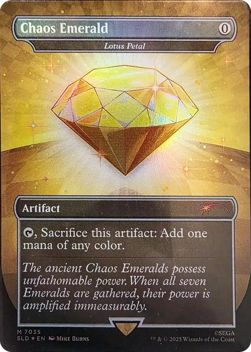 Chaos Emerald - Lotus Petal (7035) (7035) (SLD)