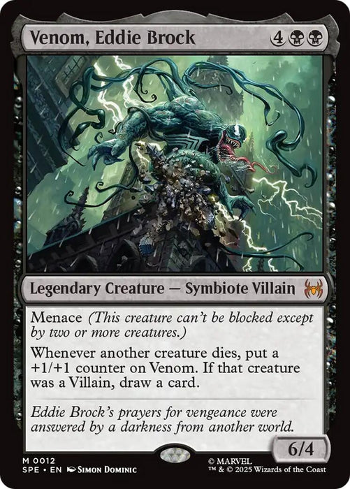 Venom, Eddie Brock (12) (SPE)