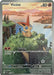 Image for Victini - 208 (208) (SVP) - Pokemon