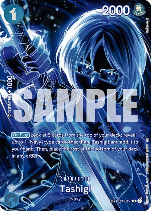 Tashigi (SP) (OP06-050) (OP12)