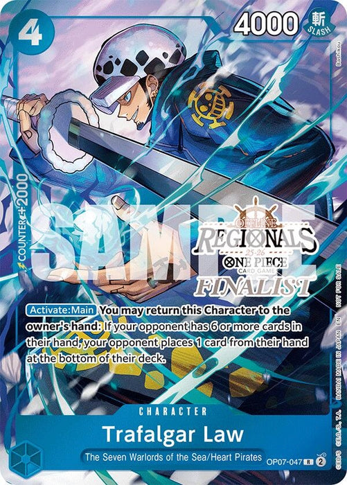 Trafalgar Law (Offline Regional Finalist Card Set 2025 Vol.2) (OP07-047) (OP-PR)
