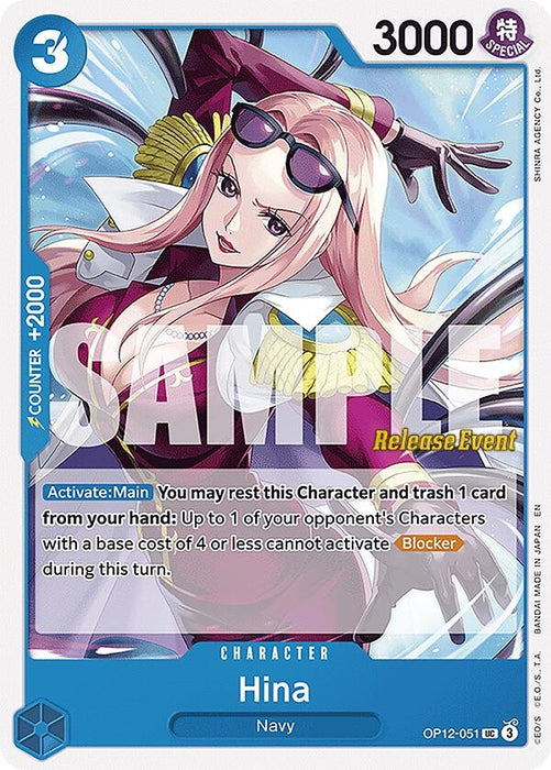 Hina (OP12-051) (OP12 RE)