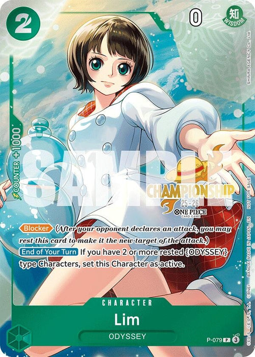 Lim (CS 25-26 Event Pack) (P-079) (OP-PR)