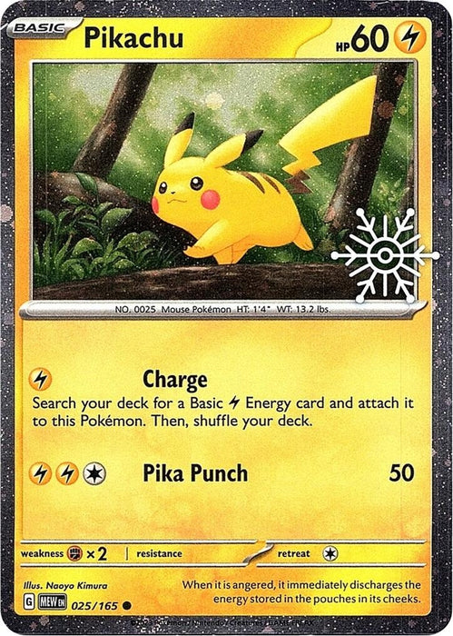 Pikachu - 025/165 (Holiday Calendar) (025/165) (MCAP)