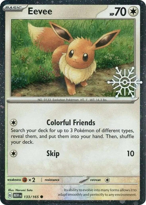 Eevee (Holiday Calendar) (133/165) (MCAP)