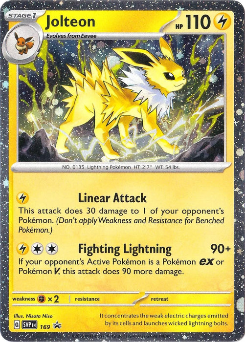 Jolteon - 169 (Cosmos Holo) (169) (SVP)