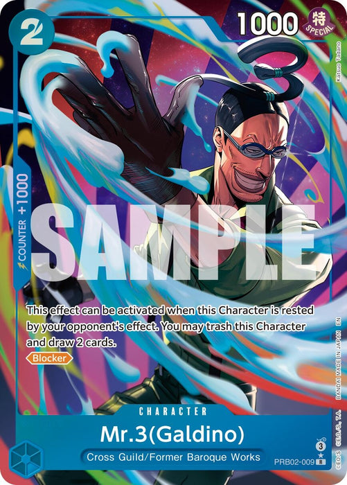 Mr.3(Galdino) - PRB02-009 (Alternate Art) (PRB02-009) (PRB-02)