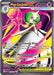 Image for Mega Gardevoir ex (159/132) (MEG) - Pokemon