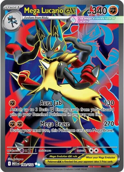 Image for Mega Lucario ex (160/132) (MEG) - Pokemon