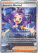 Image for Acerola's Mischief (165/132) (MEG) - Pokemon