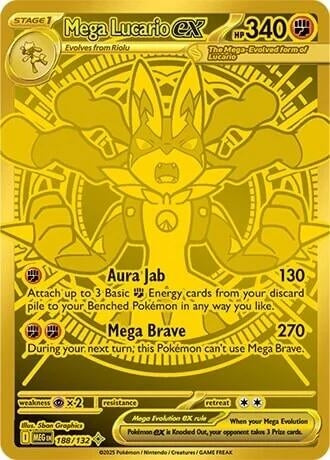 Image for Mega Lucario ex (188/132) (MEG) - Pokemon