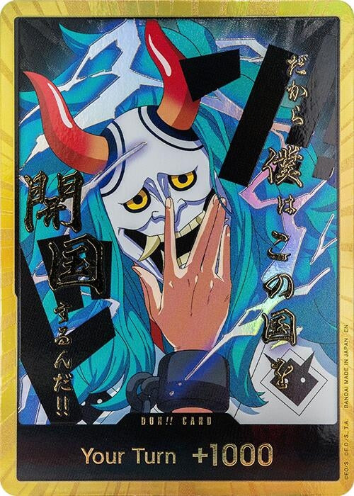 Image for DON!! Card (Yamato) (Gold) (PRB-02) - One Piece Card Game