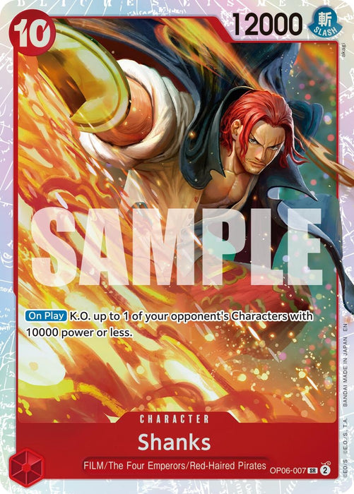 Shanks (Reprint) (OP06-007) (PRB-02)