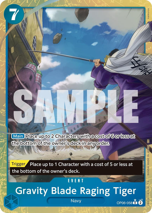 Gravity Blade Raging Tiger (Alternate Art) (OP06-058) (PRB-02)