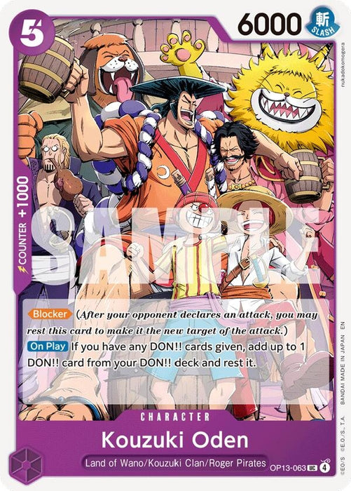 Kouzuki Oden (OP13-063) (OP13)