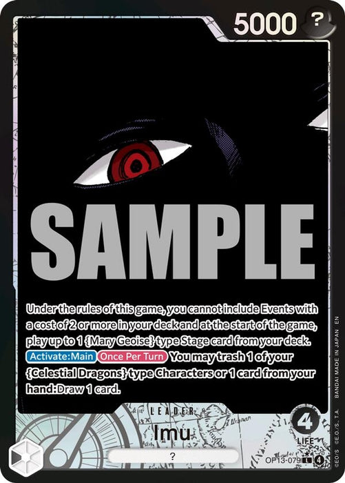 Imu (Alternate Art) (OP13-079) (OP13)