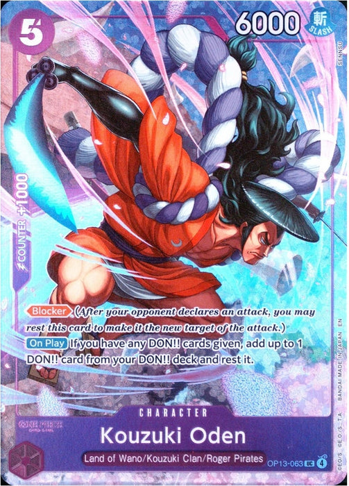 Kouzuki Oden (Premium Card Collection -Best Selection Vol. 5-) (OP13-063) (OP-PR)