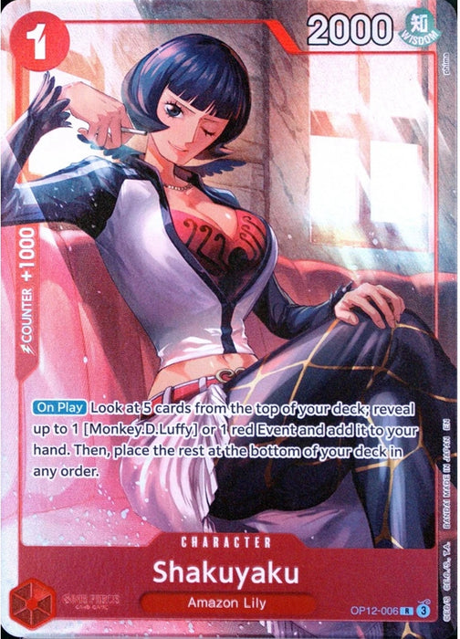 Shakuyaku (Premium Card Collection -Best Selection Vol. 5-) (OP12-006) (OP-PR)