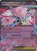 Image for Mega Diancie ex (041/094) (PFL) - Pokemon